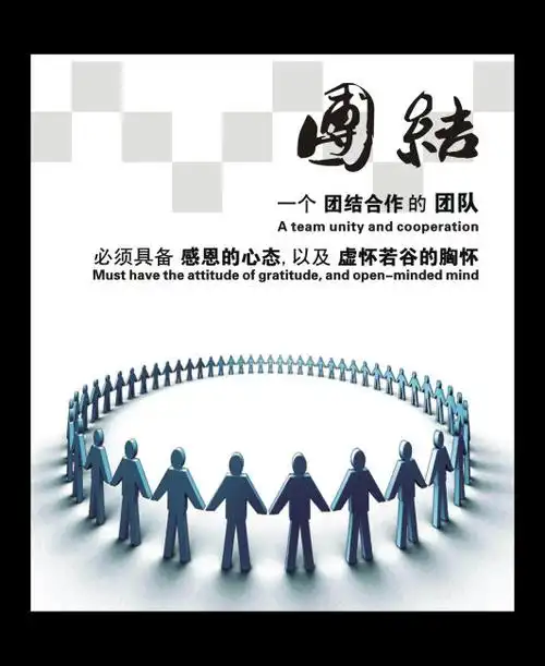 武汉中心医院哪个院区好