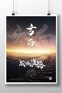 武汉中心医院属于几级