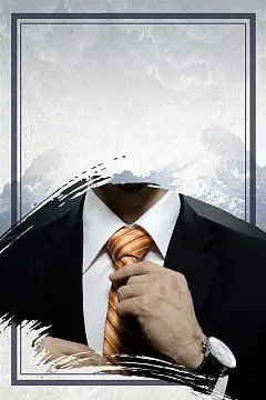 出院证明建议休息一个月