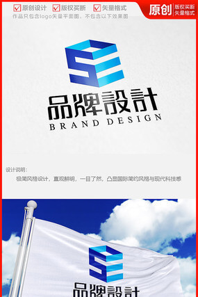 医疗证明单是什么