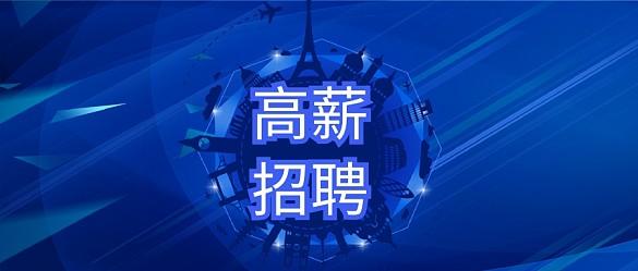 办理病历委托书范文