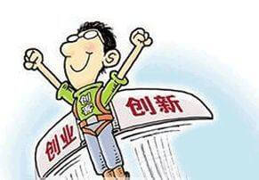 办理病历委托书