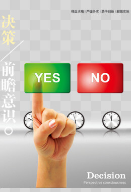 出院证明的建议休息一个月算病假吗怎么写