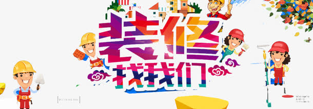 医院诊断书证明