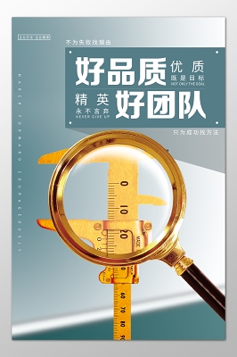 网上医院证明怎么开