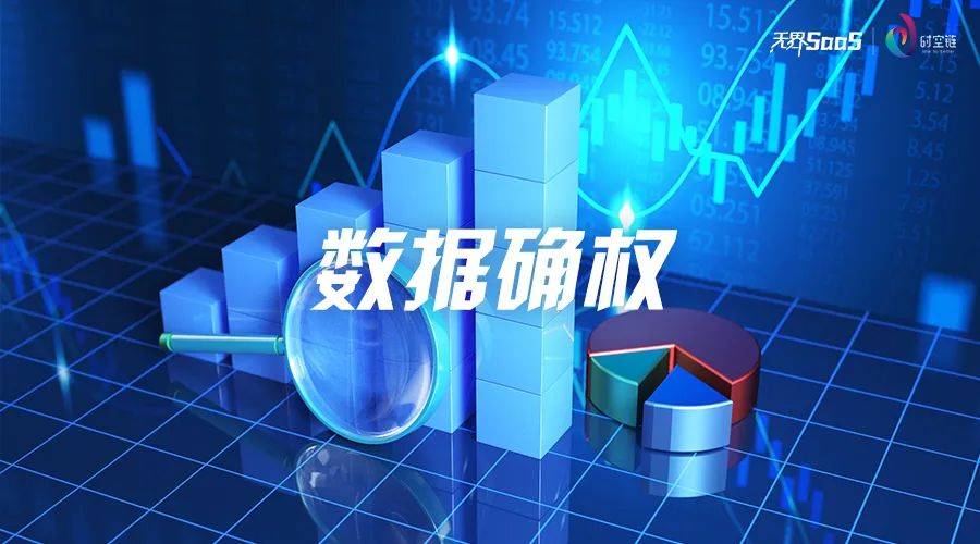 出院证明内容怎么写