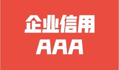 出院证明怎么开报销