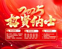 出院证明怎么开电子的