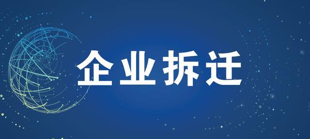 出院了医院还能开疾病证明材料吗