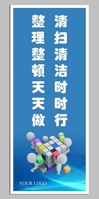 出院证明的建议休息一个月算病假嘛